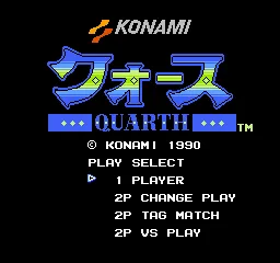 Title Screen
